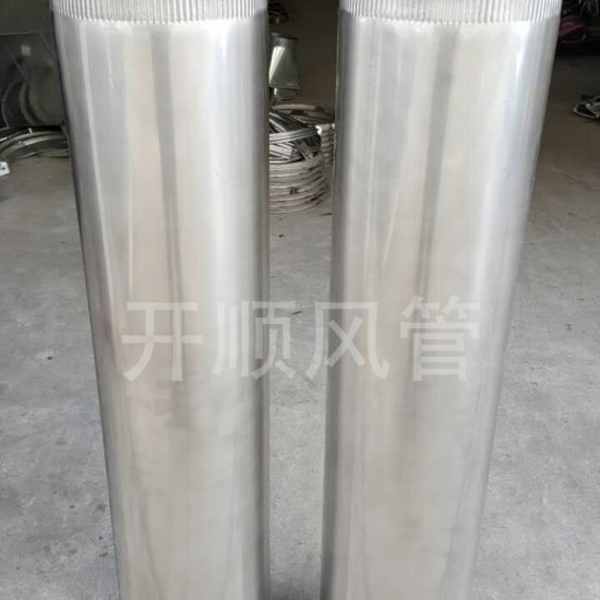 機(jī)制焊管